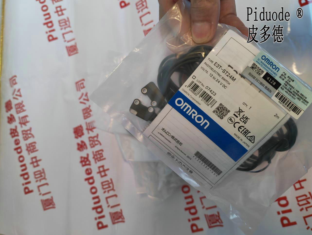ORMON欧姆龙E3JK-DN11 E3JK-DP11 E3JK-DN12 E